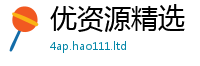 777788888888管家婆加一肖一码100‰能中多少钱